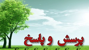 برنامه حضور پزشکان در گروه برای پاسخگویی