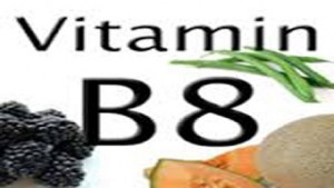 بیوتین  B₈: اطلاعات مربوط به ویتامین ها